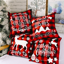 Amazon Hot Sale Weihnachten Kissenbezug Sofa Auto Kissen Kissenbezug Home Stretch Pillowcase